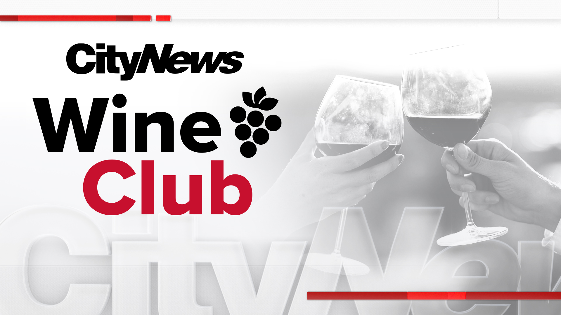 CityNews Wine Club